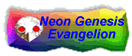 Neon Genesis Evangelion - aktiv